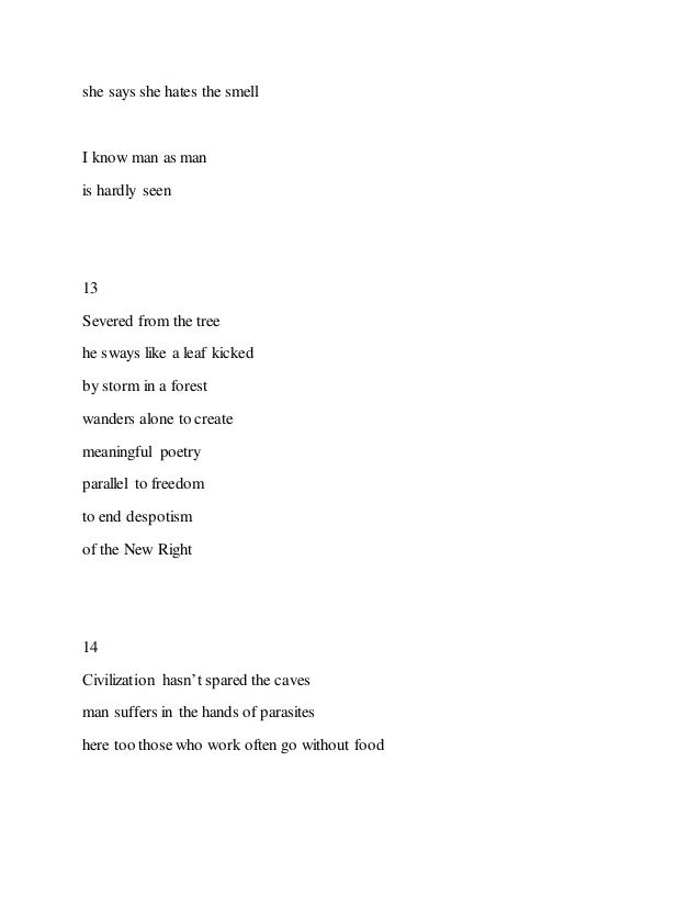 oral poem sex Oral poem sex